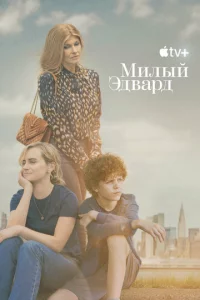 Мuvnlӹil1 Эldo1010аpldo