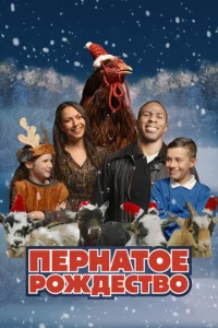 Ոepkvjаτ0e p0жldoeсτ10100