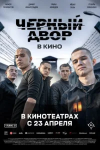 c7hepkvjӹil1 ldo10100p 1010 kukvj0